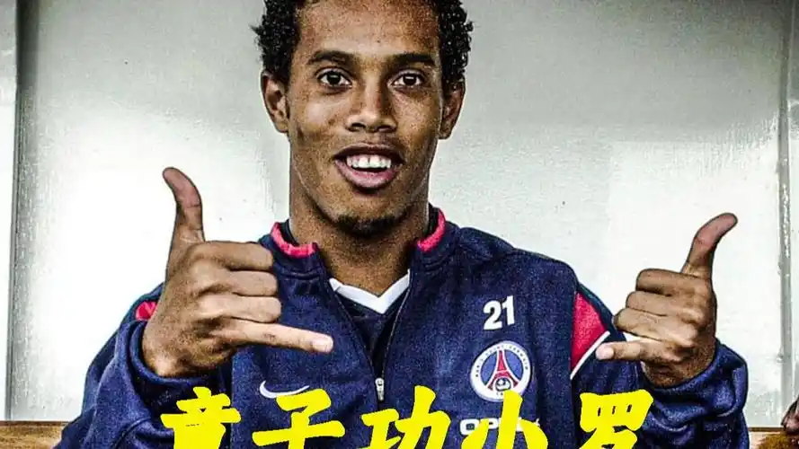 萨拉赫也拥 萨拉赫也拥